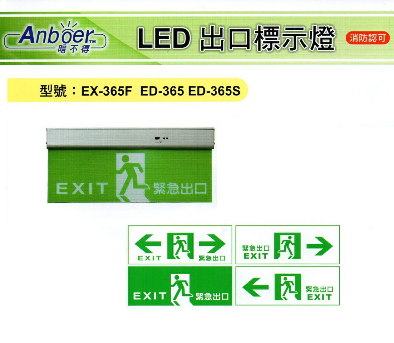 小型方向指示燈的價格推薦 21年7月 比價比個夠biggo