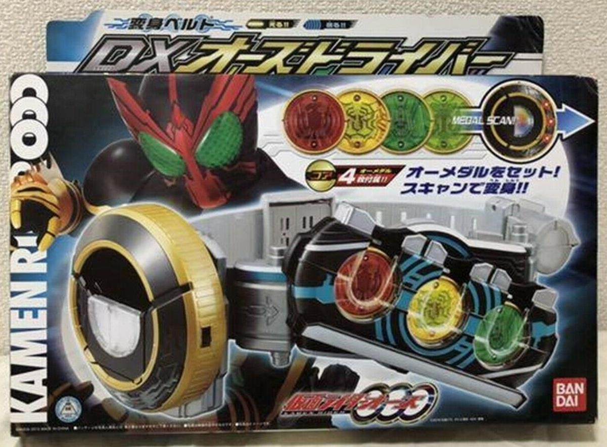 kamen rider ooo belt