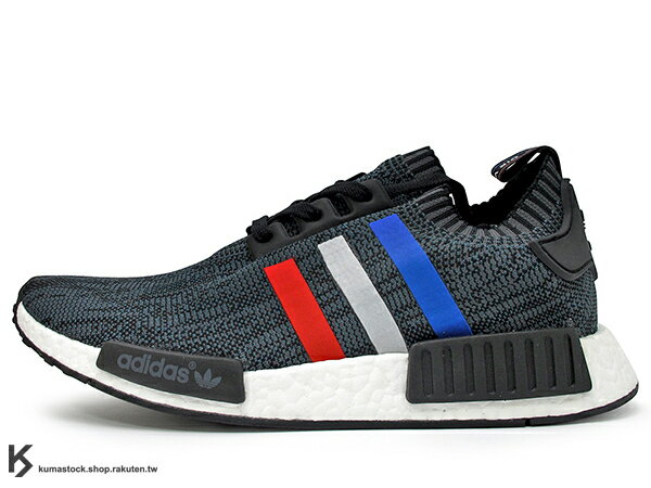 adidas tri color nmd