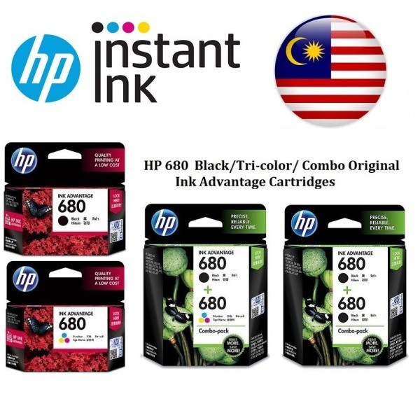 hp cartridge 680 combo price