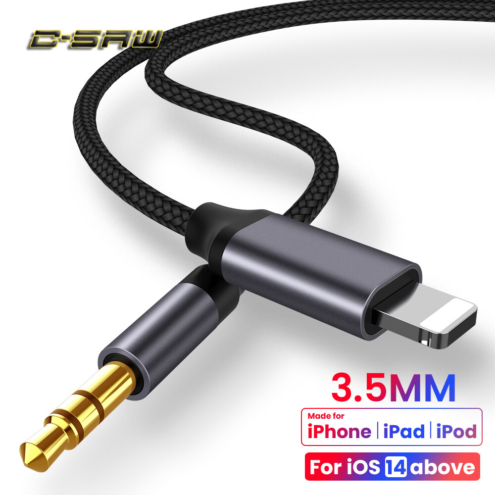 Hengstar HS-JK7065/200 Cavo AUX per iPhone Gold