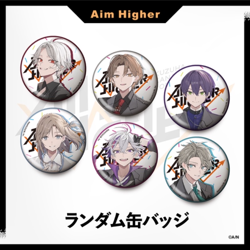 甲斐田晴 Aim Higher 缶バッジ タワレコカフェ ポストカード | Aim