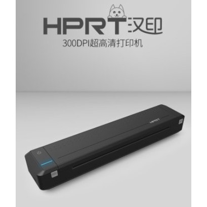 hprt mt800