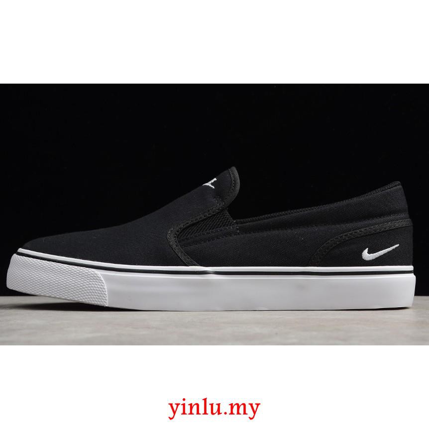 nike sb shoes slip on