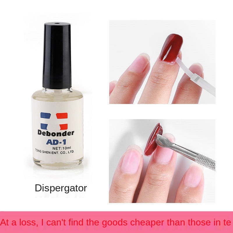 nail-glue-remover-best-price-in-sep-2021-biggo-singapore