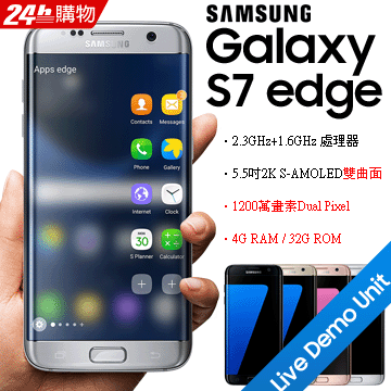 Samsung galaxy s7 live demo unit