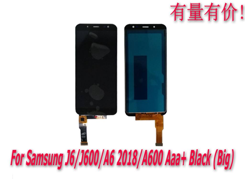 Harga Lcd A600 Terbaru Juli 2022 |BigGo 