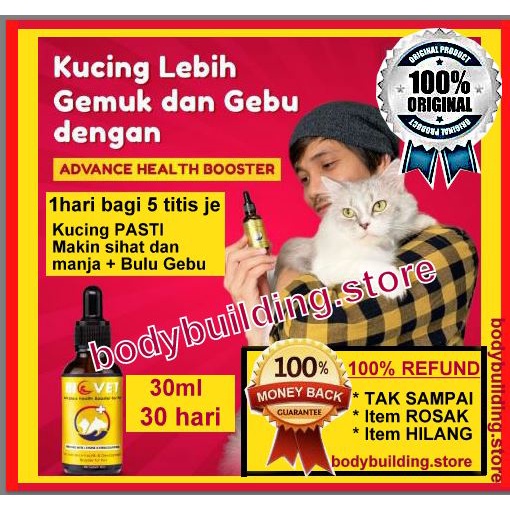 Ubat Kucing Gemuk Price u0026 Promotion - Nov 2021 BigGo Malaysia