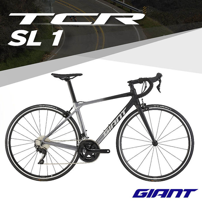 Tcr Sl1的價格推薦- 2022年8月| 比價比個 