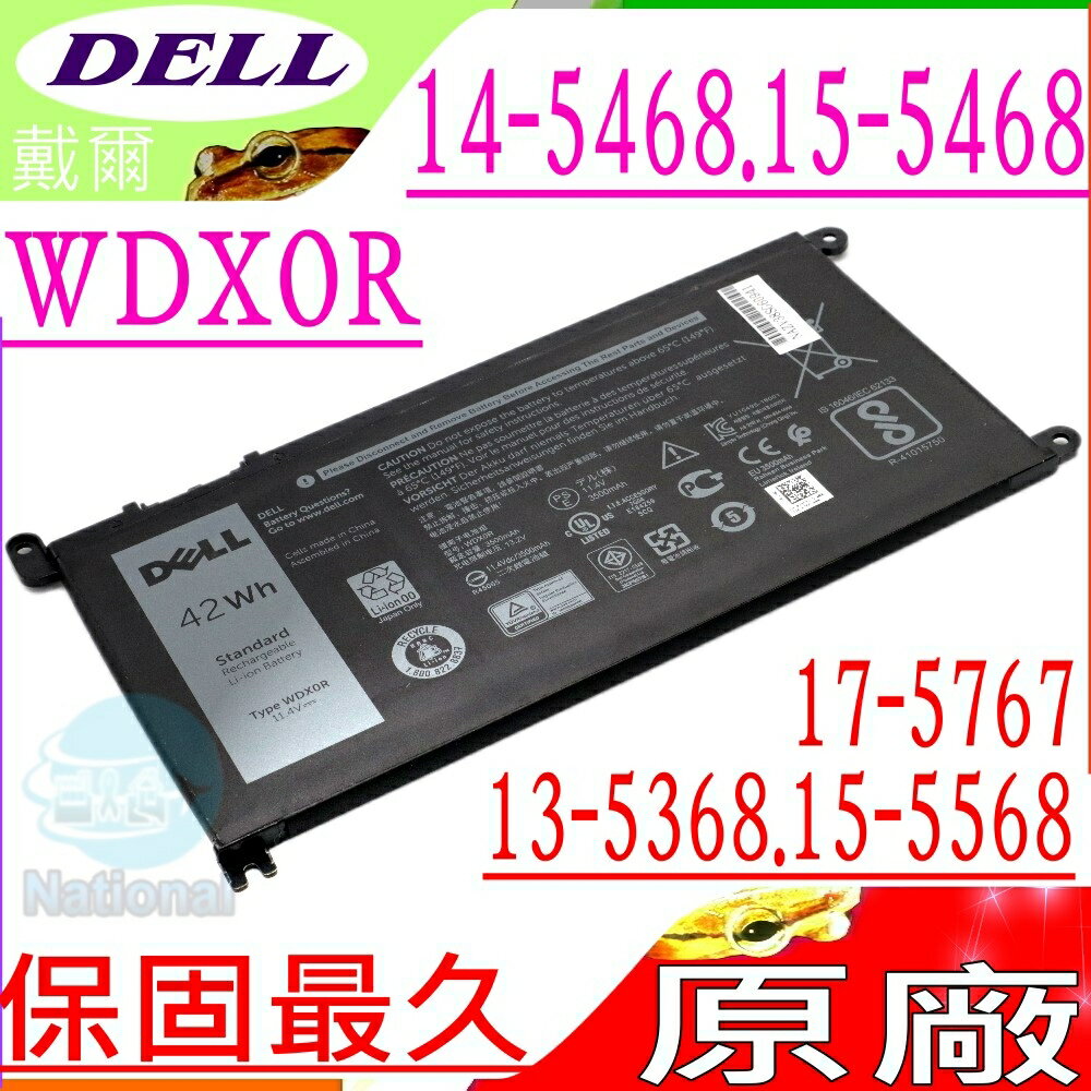 Dell p66f001 аккумулятор