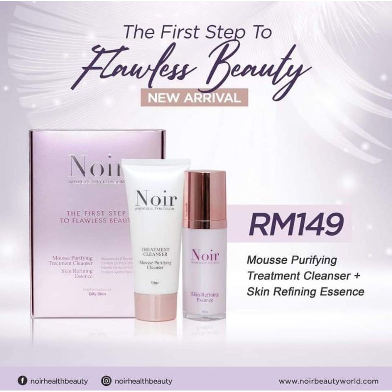 noir skincare set