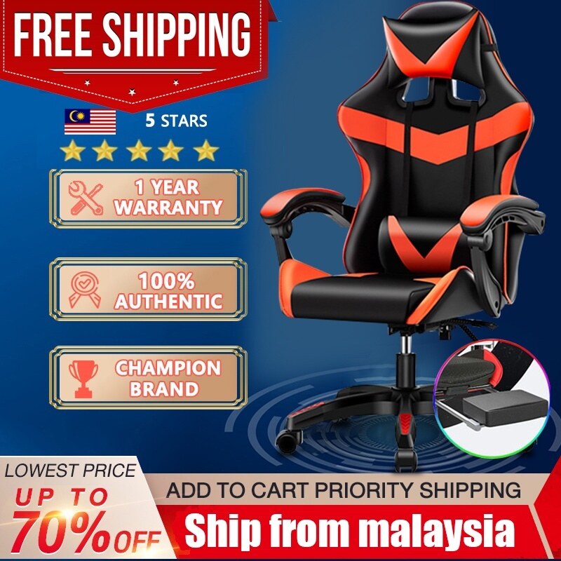 auntton gaming chair