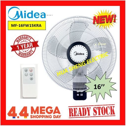 Midea 16 Wall Fan Mf 16fw6h Price Promotion Sep 21 Biggo Malaysia