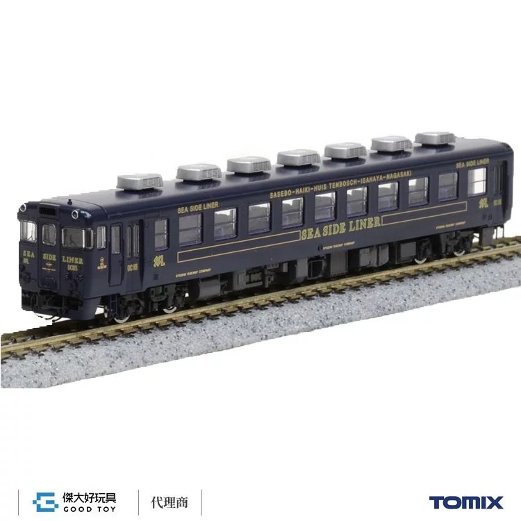 SALE／90%OFF】 鉄道模型 トミックス Nゲージ 1526 バリアブルPCレールV70-PC F qdtek.vn