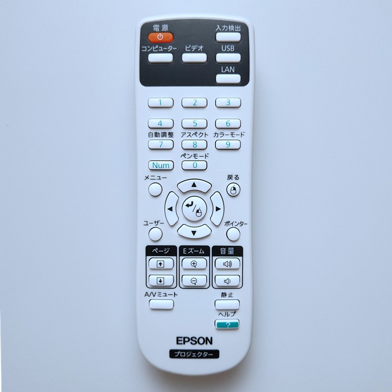 Eb X05 Epson Projector Prices Promotions Dec Biggo Malaysia