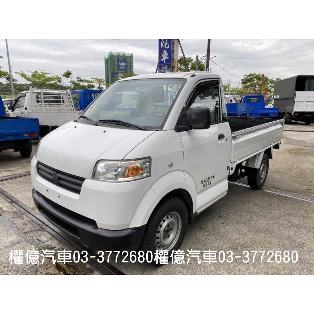 中古小貨車的價格推薦 年10月 比價比個夠biggo