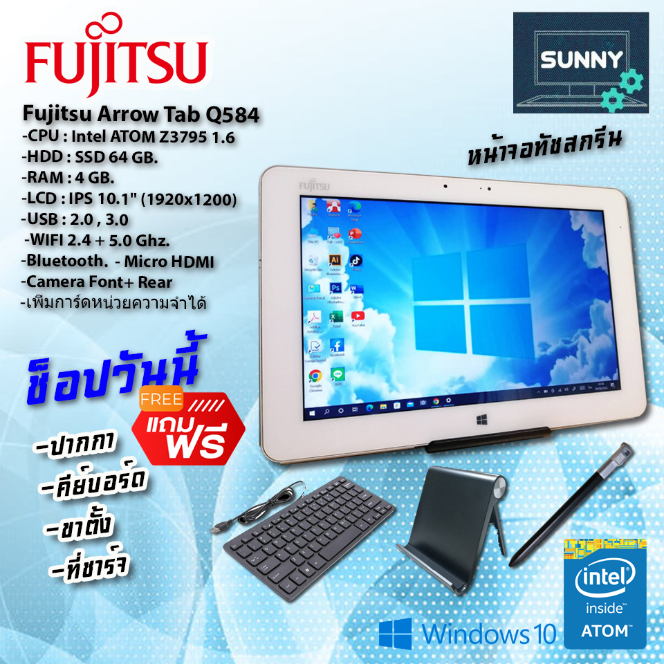 ประมูล สินค้า มือ สอง จาก ญี่ปุ่น
