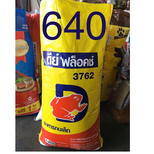 My Image 34