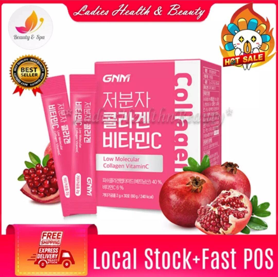 Gnm Fish Collagen Vitaminc Pomegranate 2gx30ea Daebak Mart