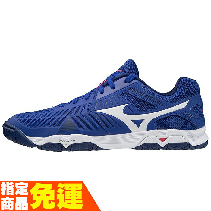 mizuno wave maverick 2 navy