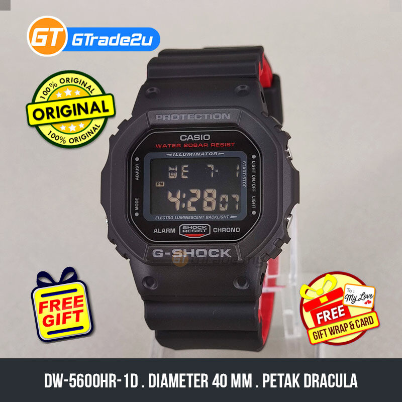 g shock petak jelly biru