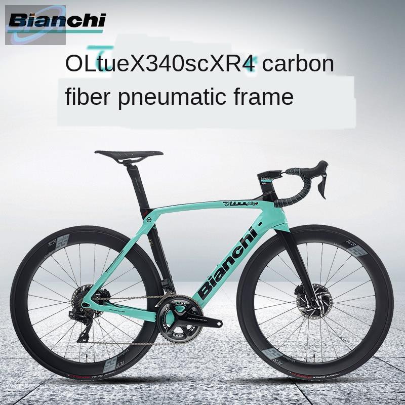 Bianchi Road Bike Price Promotion Nov 2021 Biggo Malaysia