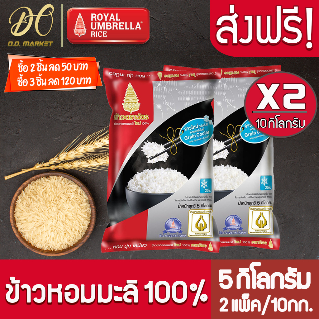 My Image 3