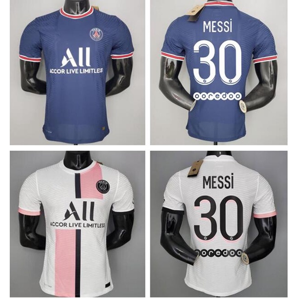 Psg Jersey 21 22 Messi Best Price in Sep 2021  BigGo Singapore