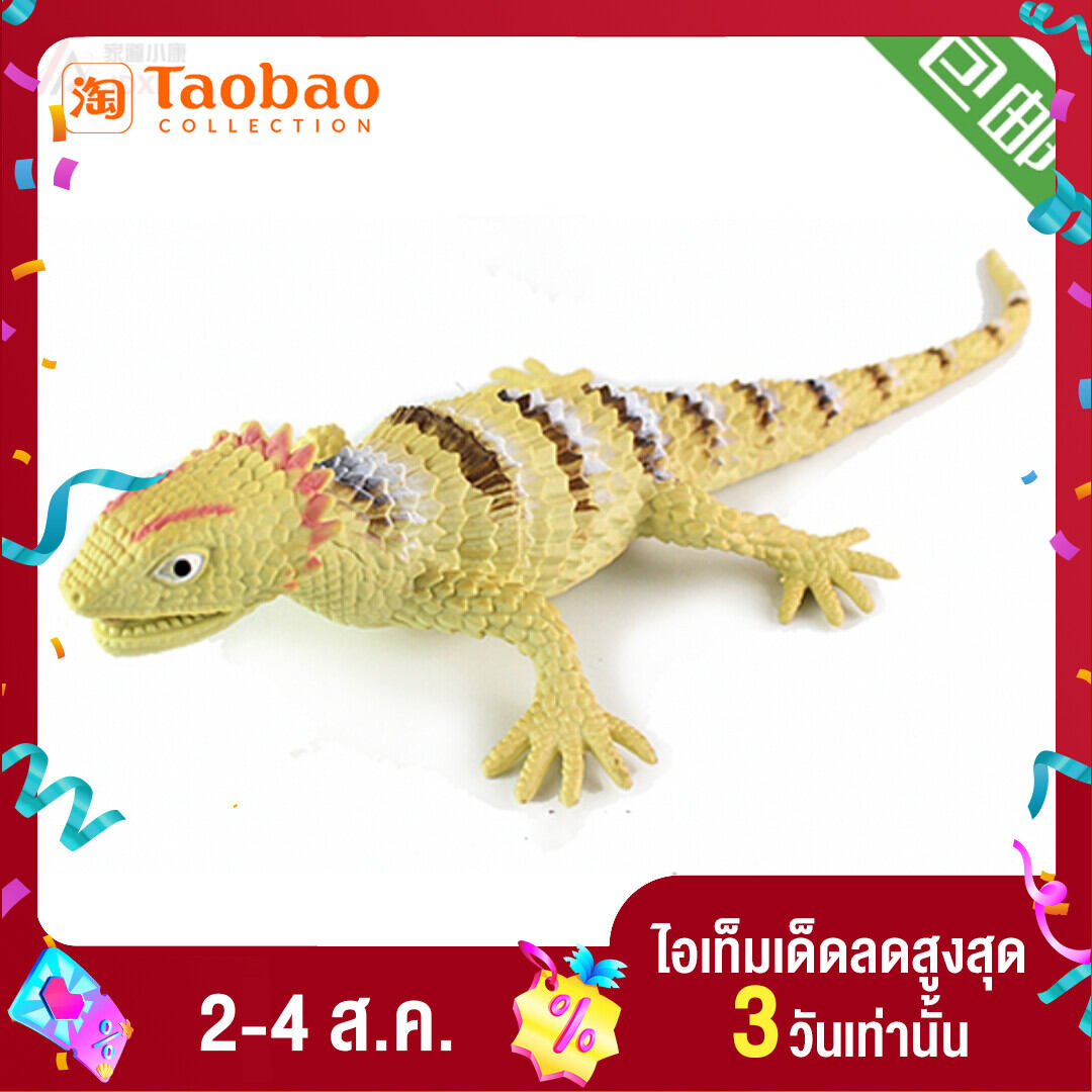 My Image 13