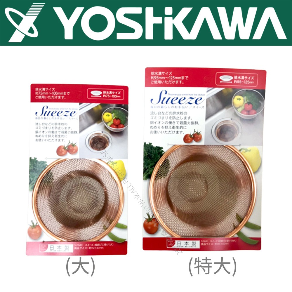 年末のプロモーション 水槽濾過槽 魚用品 水草 Comune Feltre Bl It