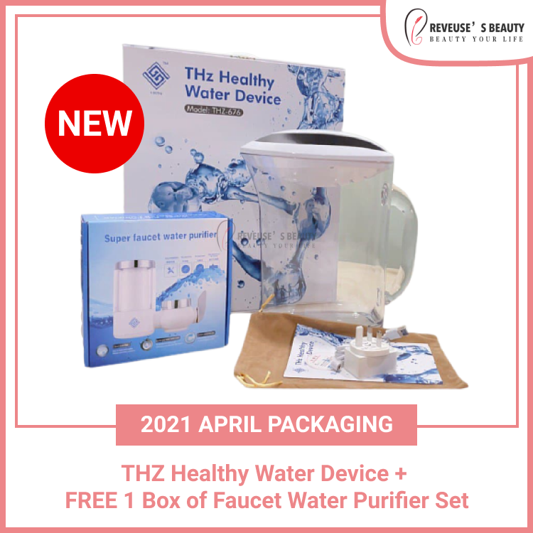 Hertz Water Price & Promotion Aug 2021 BigGo Malaysia