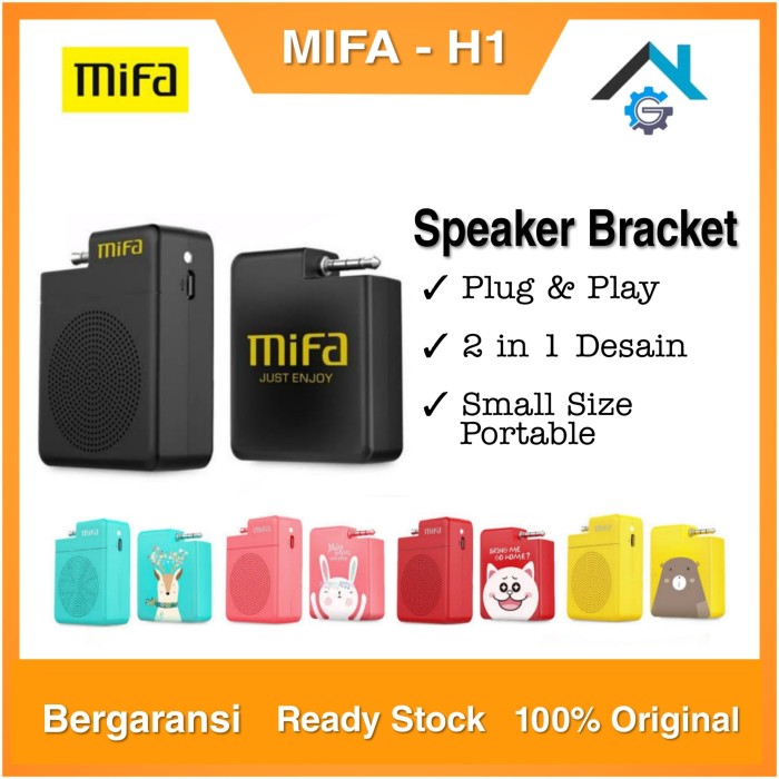 speaker mifa h1