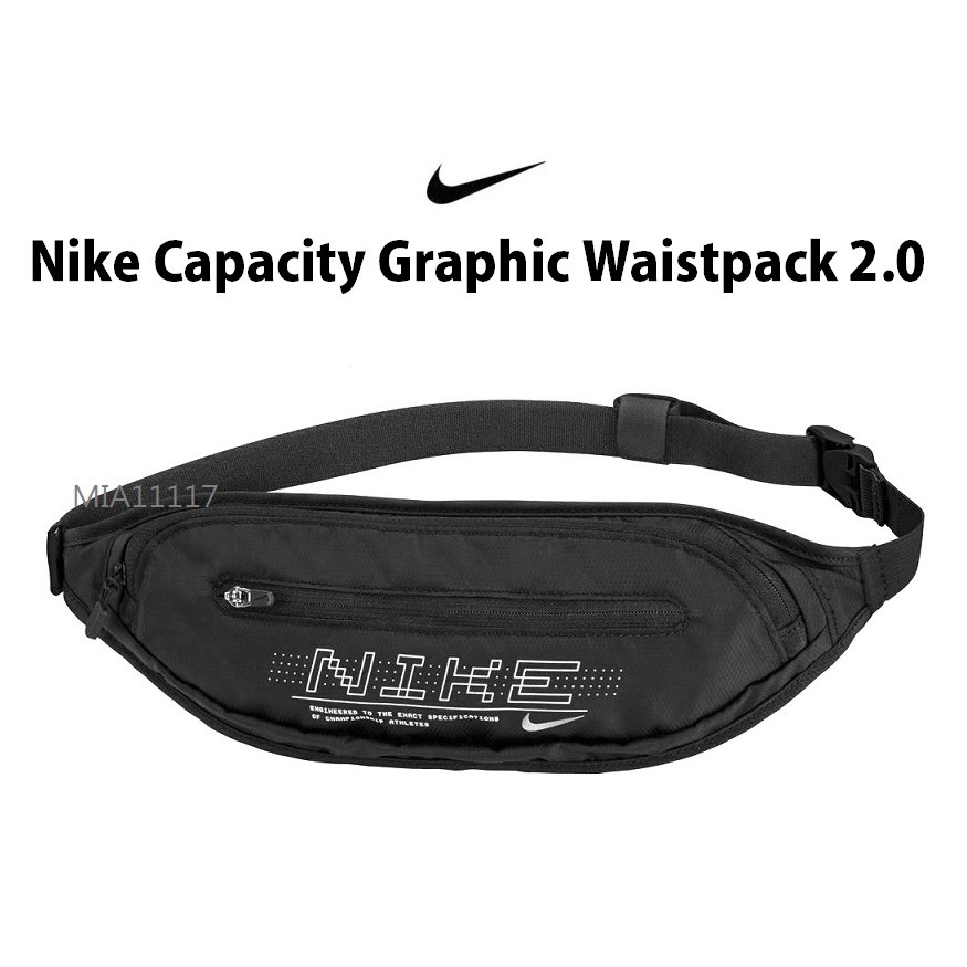 nike waist bag malaysia