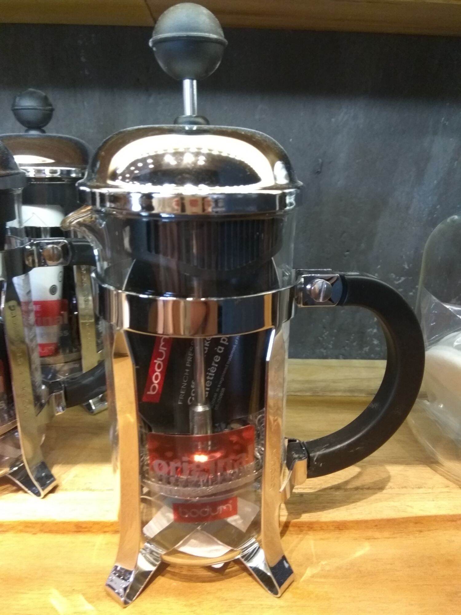 Bodum French Press Terbaru Juni 2022 