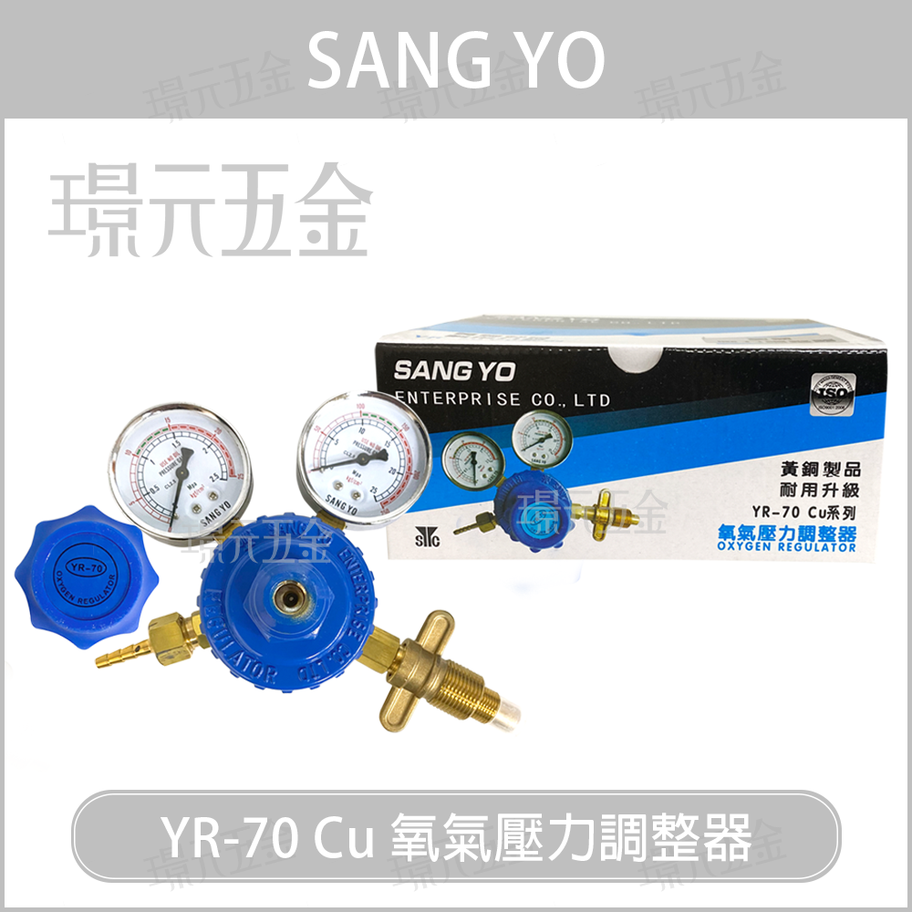 酸素氧氣的價格推薦 21年4月 比價比個夠biggo 酸素氧氣的價格推薦 21年4月 比價比個夠biggo