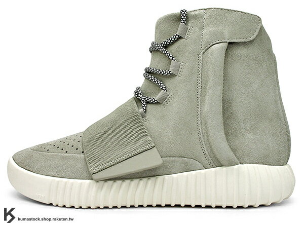 750 yeezy