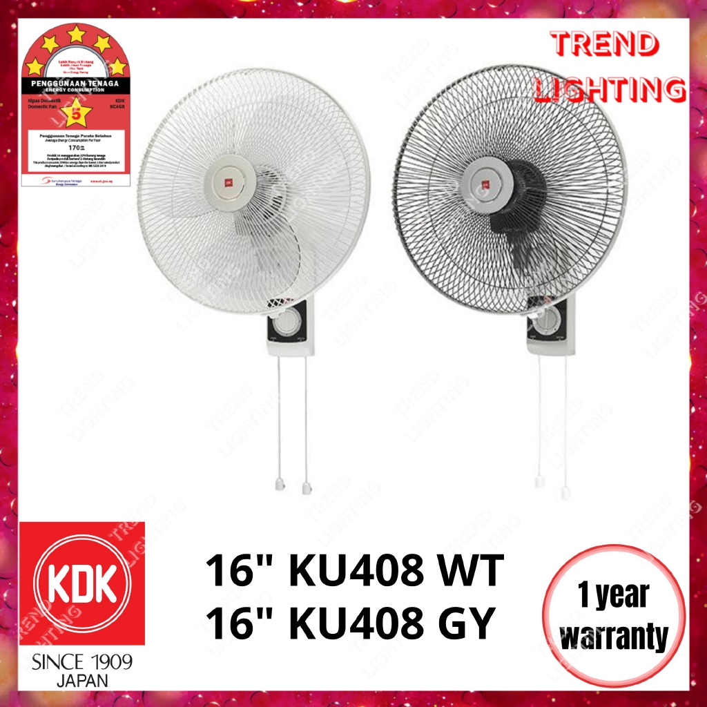 Wall Fan 16 Price Promotion Feb 21 Biggo Malaysia