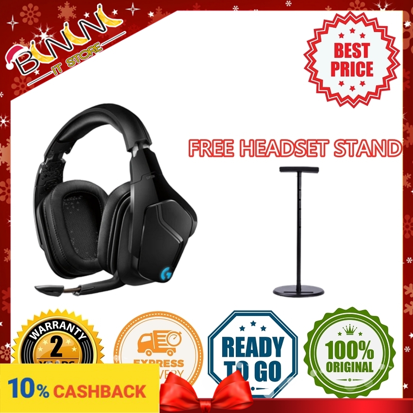 logitech g933s price