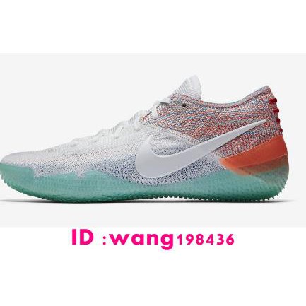 kobe 360 sale
