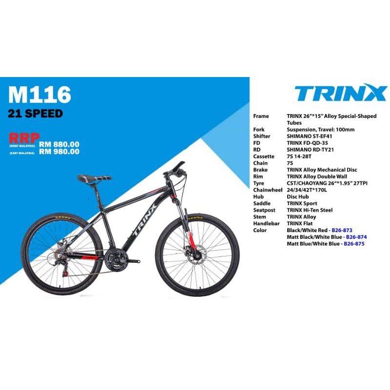 trinx m116 price