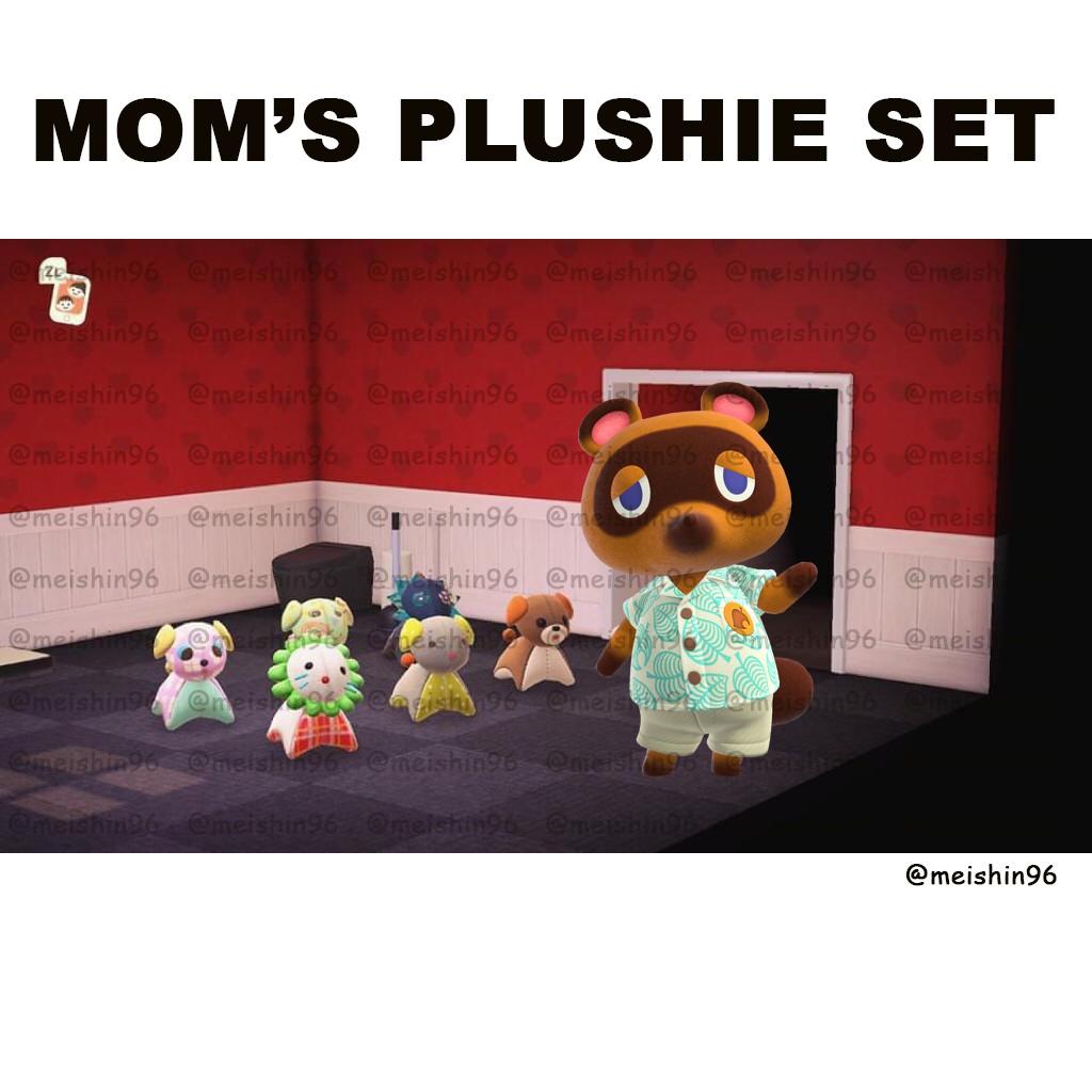 new horizons moms plushie