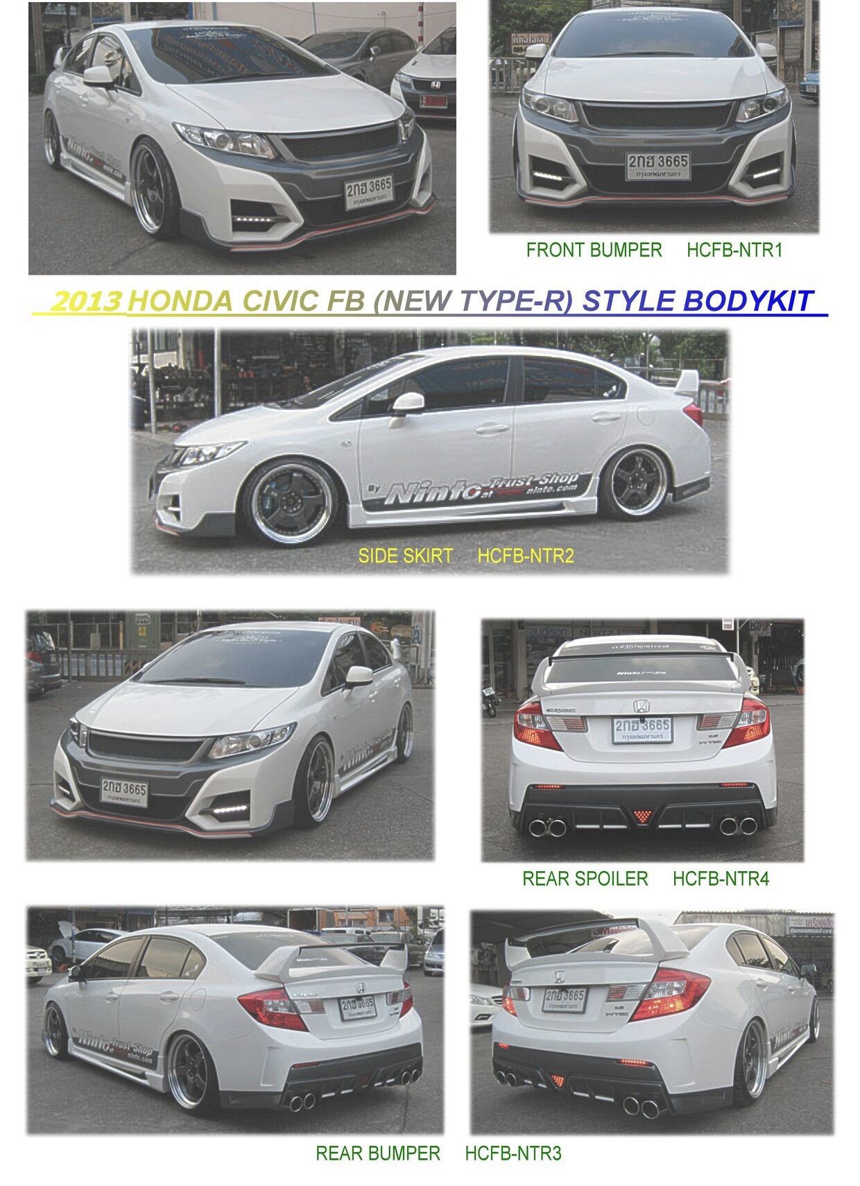 Honda Civic Fb Price Promotion Nov 2021 Biggo Malaysia