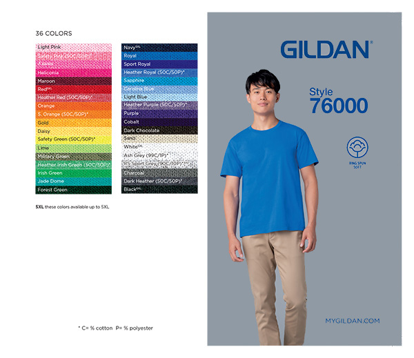 Harga Gildan Premium 24s Terbaru Juli 