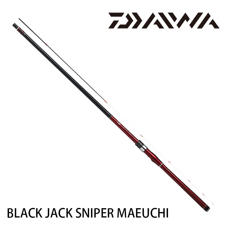 Daiwa 53um的價格推薦 22年7月 比價比個夠biggo