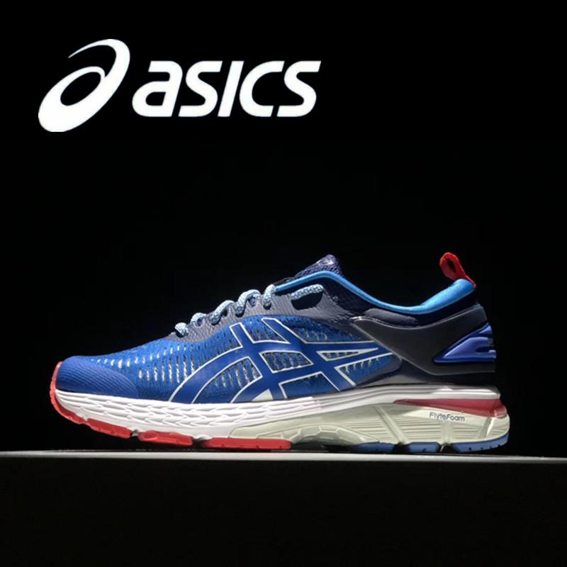 non slip asics