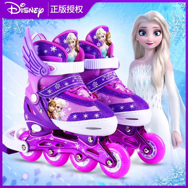 Kasut Roda Perempuan Tahun 3 Price Promotion Nov 2021 Biggo Malaysia