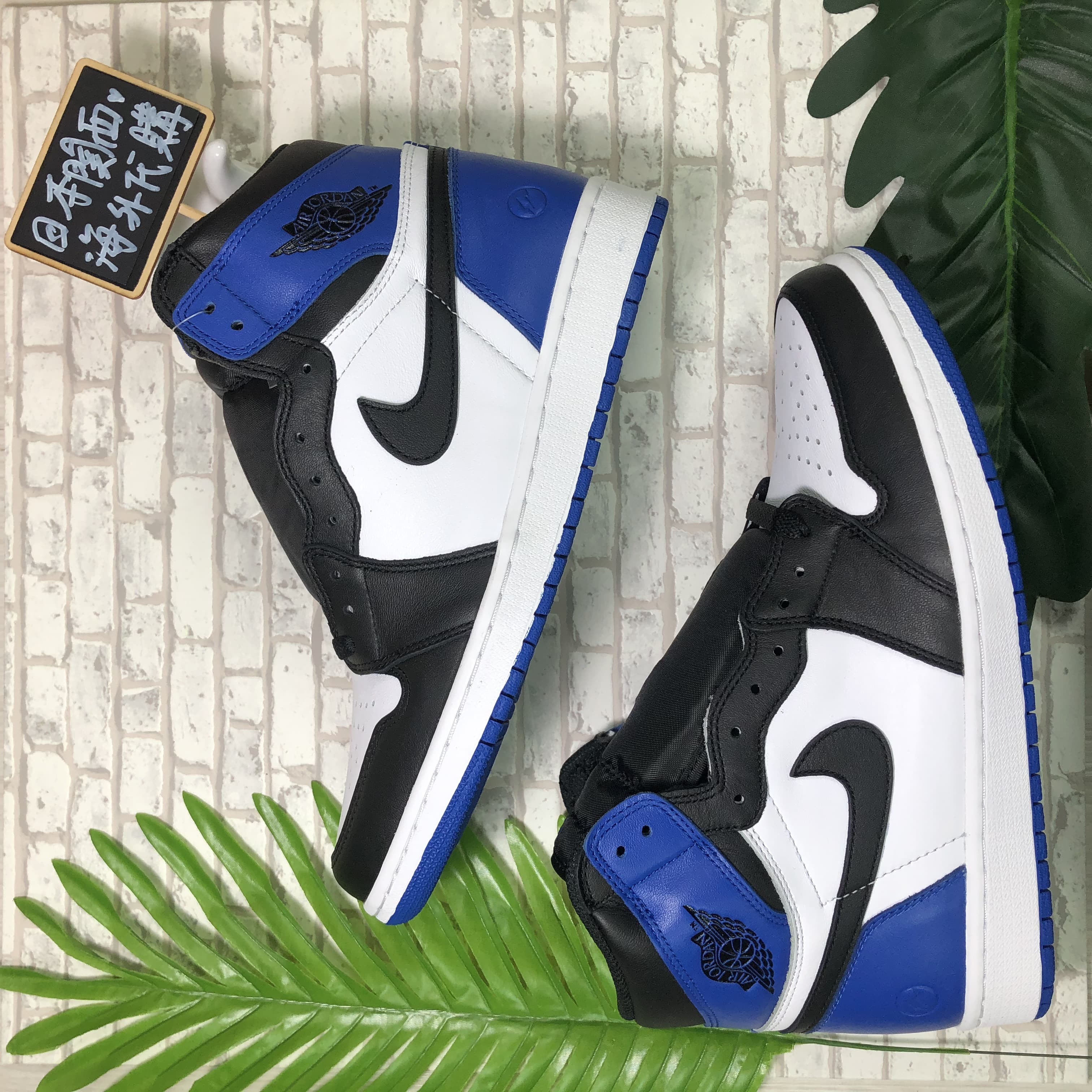 retro 1 fragment