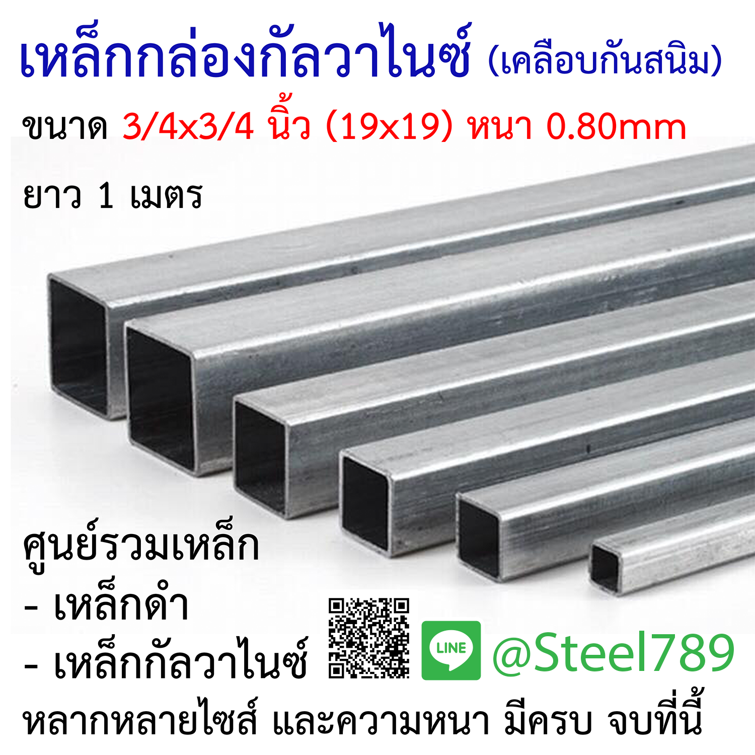 My Image 11