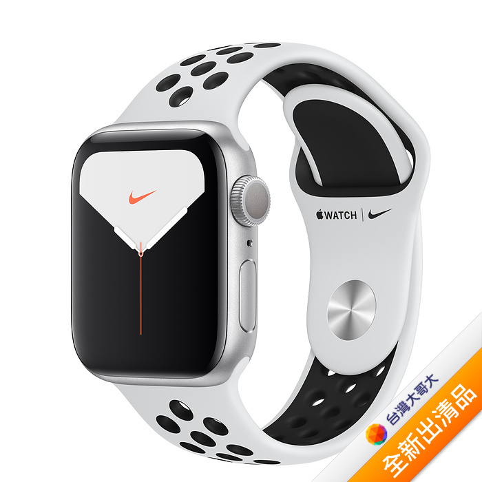 nike  apple watch series 2