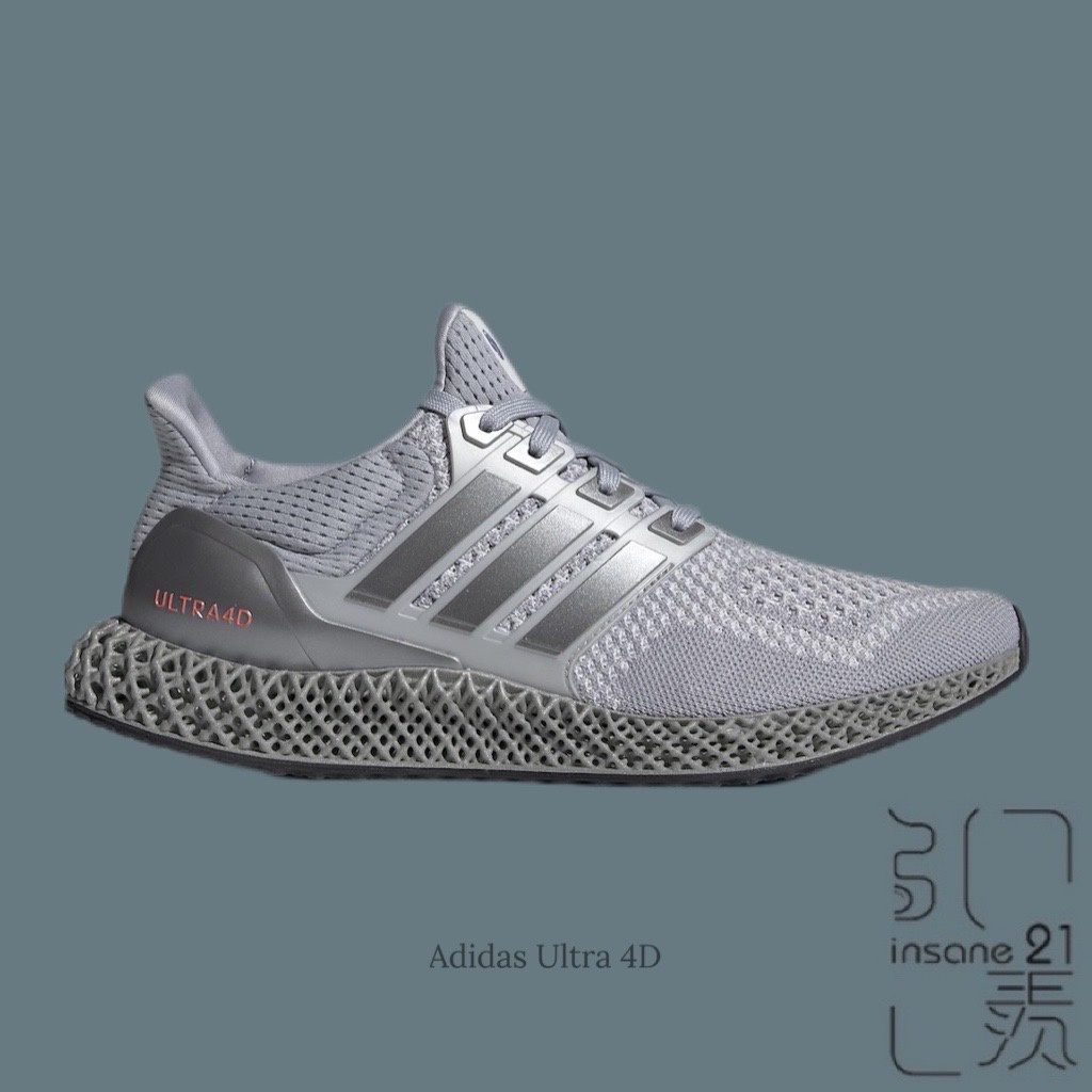 adidas ultra 4d boost